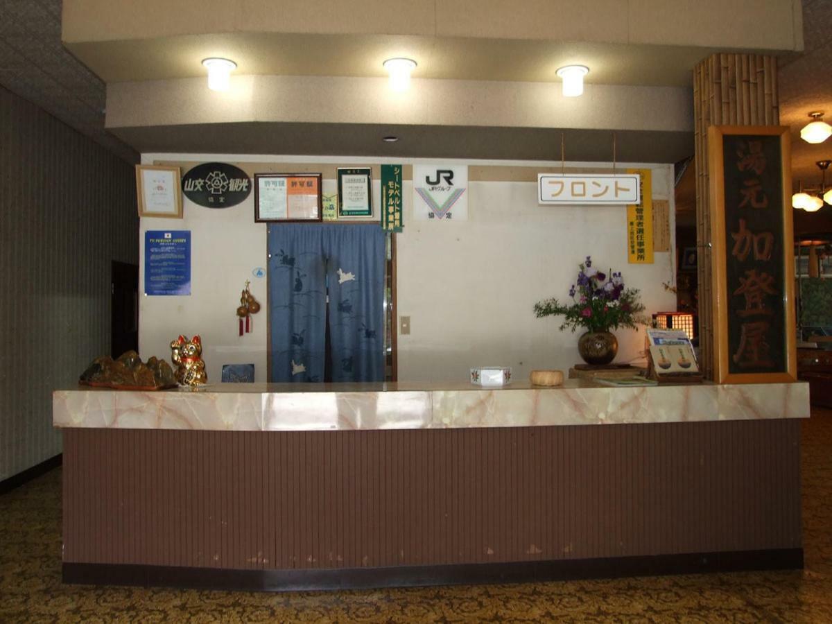 Hanezawa Onsen Katoya Ryokan Mogami 외부 사진